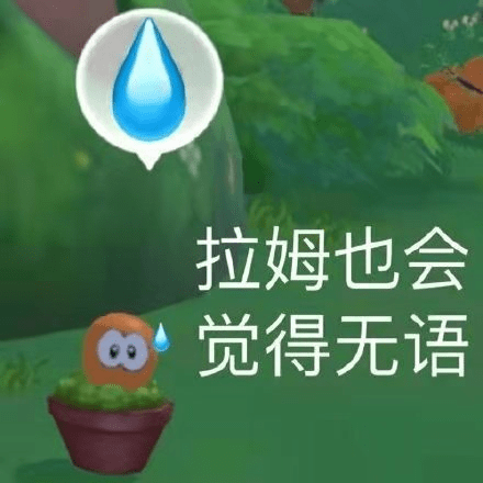 玩家|又是那群鼹鼠，摩尔庄园打开了你哪个记忆大门？