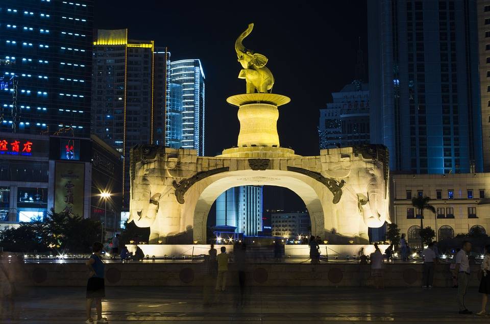 榆林2021年gdp_2021年榆林吉祥物图片(3)