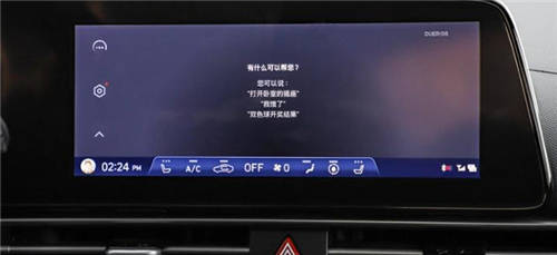 点击进入看图评论