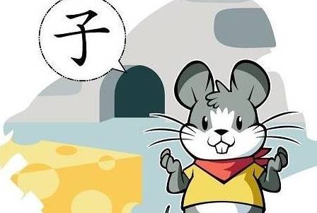 怎么变有钱有势 c6b6a7f3adfe4ce1b8b21bfd46bb778c.jpeg
