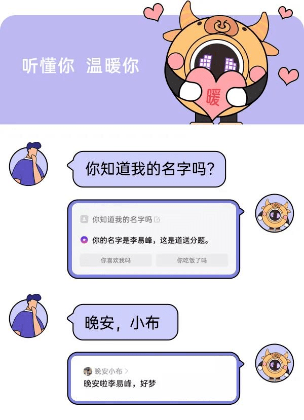 技术实力|从全球AI技术创新大赛，看OPPO的“隐秘”技术实力