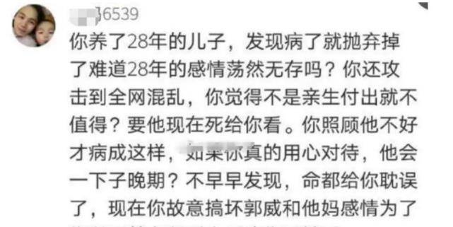 什么妻养子成语_成语故事简笔画(3)