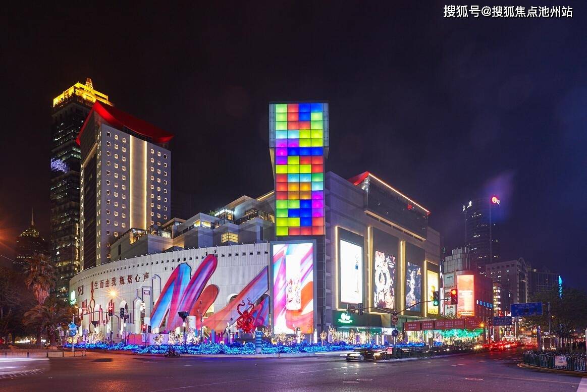 嘉兴【八佰伴商铺】售楼处电话【官网】八佰伴商铺售楼中心地址—电话