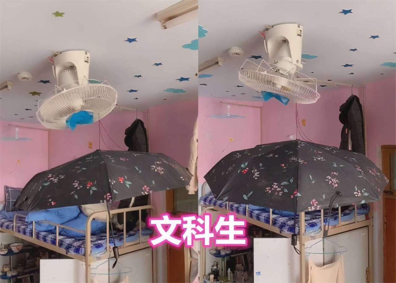 原创夏天宿舍太热怎么办大学生各显神通美术生解暑方式太硬核