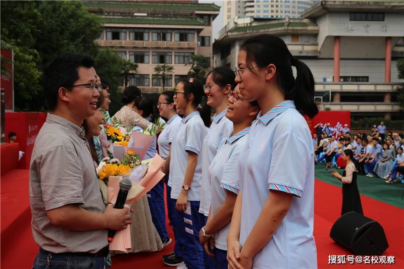 赓续家国血脉融入时代宏图石室中学文庙校区高2021届毕业典礼隆重举行