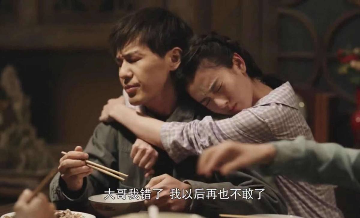 滤镜电视剧什么时候上映的 66e4460b3a674562ba4ae685d9203dd7.jpeg