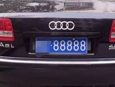 如何使用原来的车牌号 75e3e6a5b05c4386ad856c6b65812f2e.jpeg