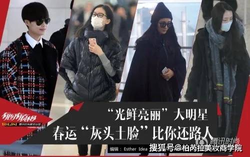 头发|不想内卷，远离脱发！选工作时一定要避开这5个职业！