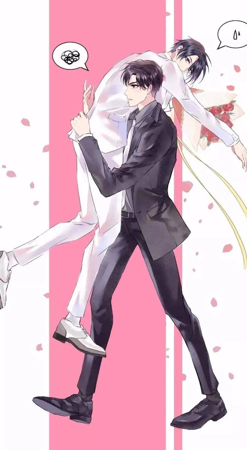 《破云》头像壁纸