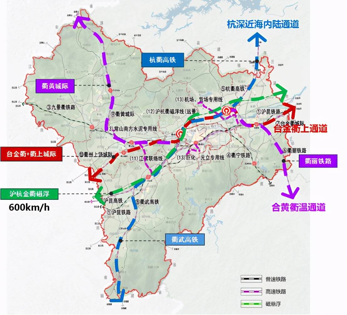 衢州市鐵路網總圖衢州市域軌道方案圖衢州市區軌道方案圖中心城區軌道