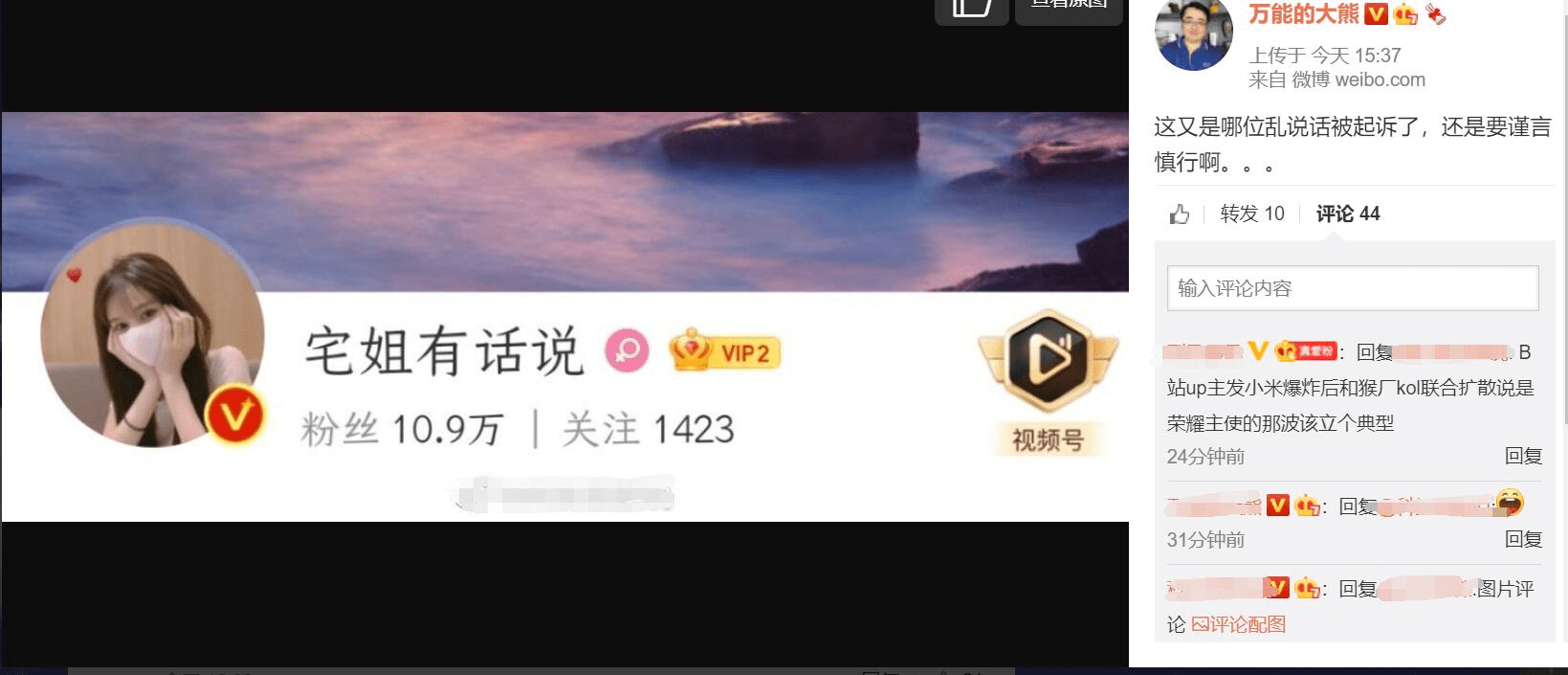 c33fcacaf81542318fbd59503347086f.png