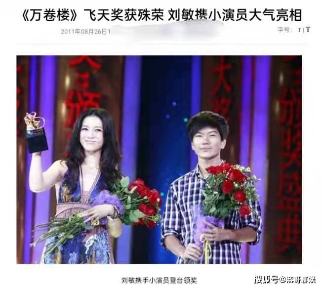 除此之外,袁刚还参与导演过《功夫乐翻天》,《蚁族》,《考生一家亲》