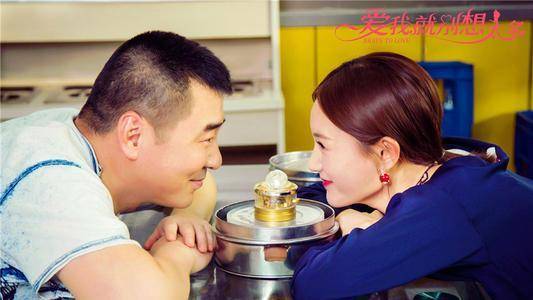 谁可以这样爱我豆瓣 d1c958dd37c0453aac6b90043802b330.jpeg