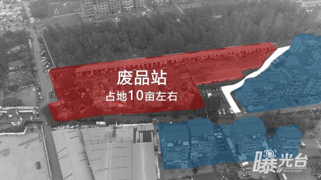 常熟市安定村拆不掉的违建媒体曝光后安定废品站被查封