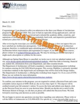 美国电影学院排名_美国电影硬汉排名(2)