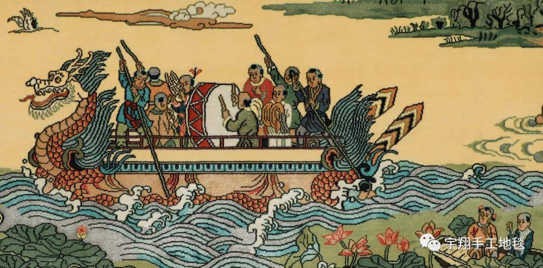 宋人也爱过端午