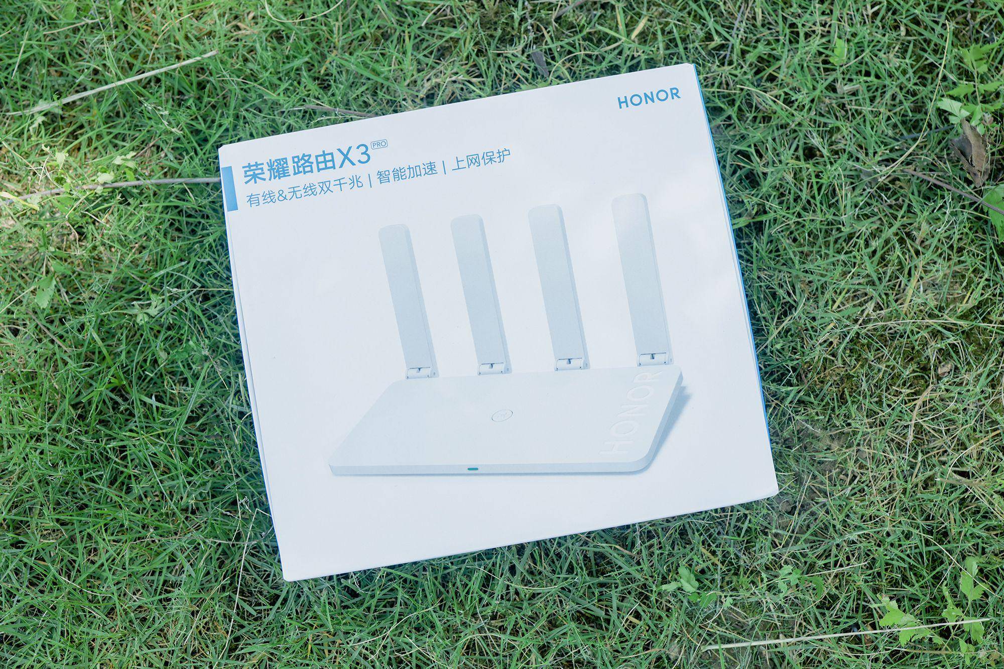 家庭换代新选择荣耀路由x3pro重新定义百元路由器
