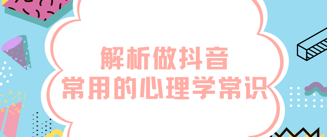 怎么才能让自己的声音放开 4aa47803c5c544fd9b484551707cfd16.png