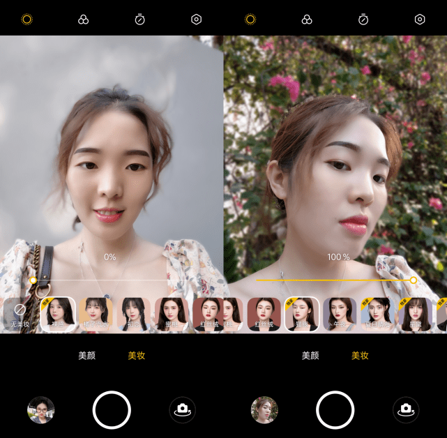 手机|外观天赋点满了？OPPO Reno6亮点全解读，2799到底值不值