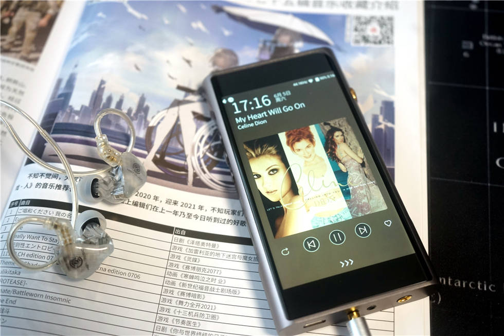 山灵m6pro21版真香的中端水桶便携hifi播放器