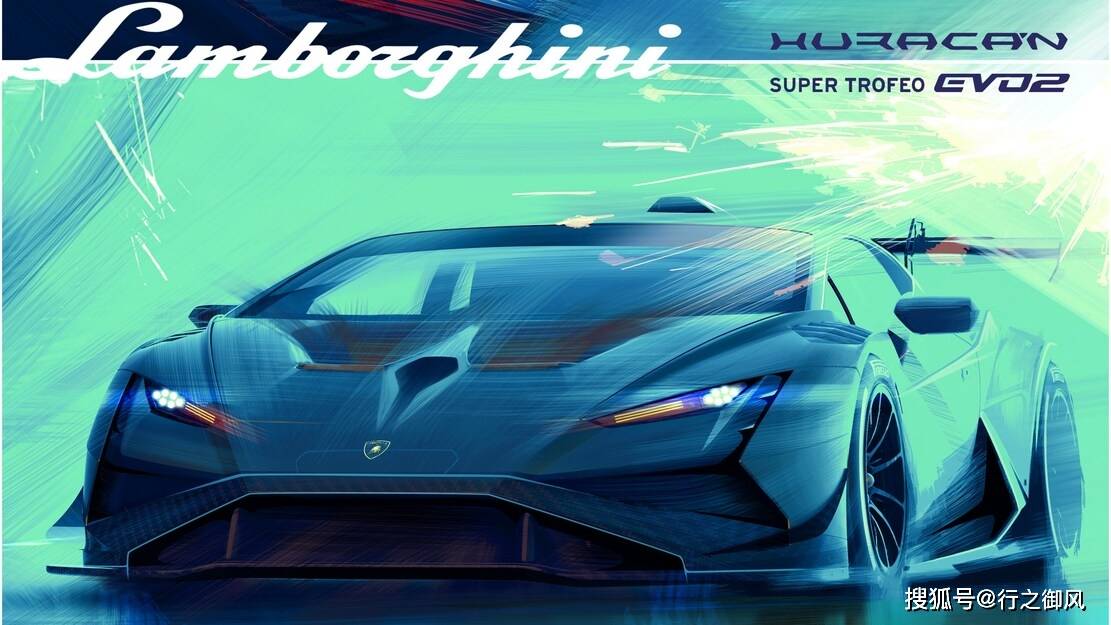 进化不停步兰博基尼supertrofeoevo2