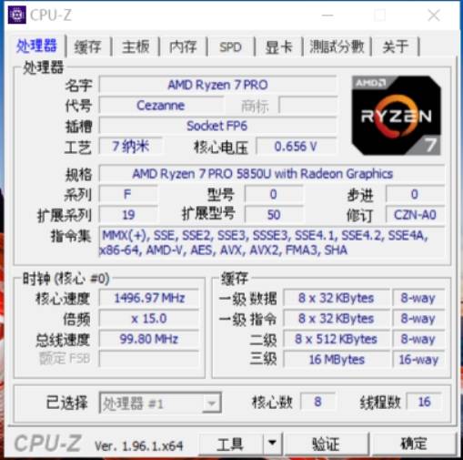 b087db530cfc4a35948db0c06ada0e2c.jpeg