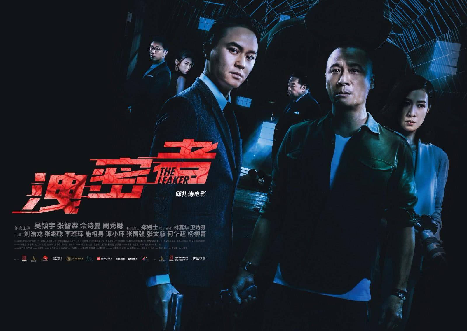 十三水最大牌电影 cebd4294606446c4b323ca3dec8ad3cc.jpeg