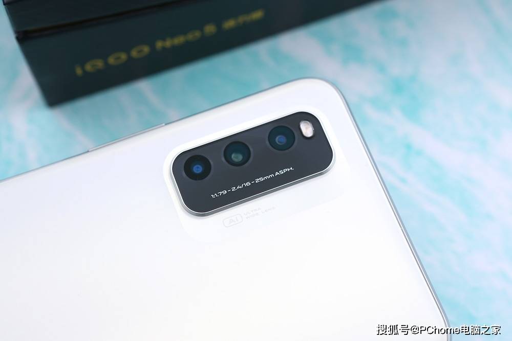 冰峰|iQOO Neo5 活力版体验：亲民价格突出实用性