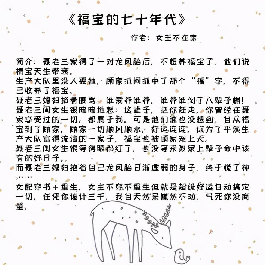 占有欲曲谱_占有欲情侣头像