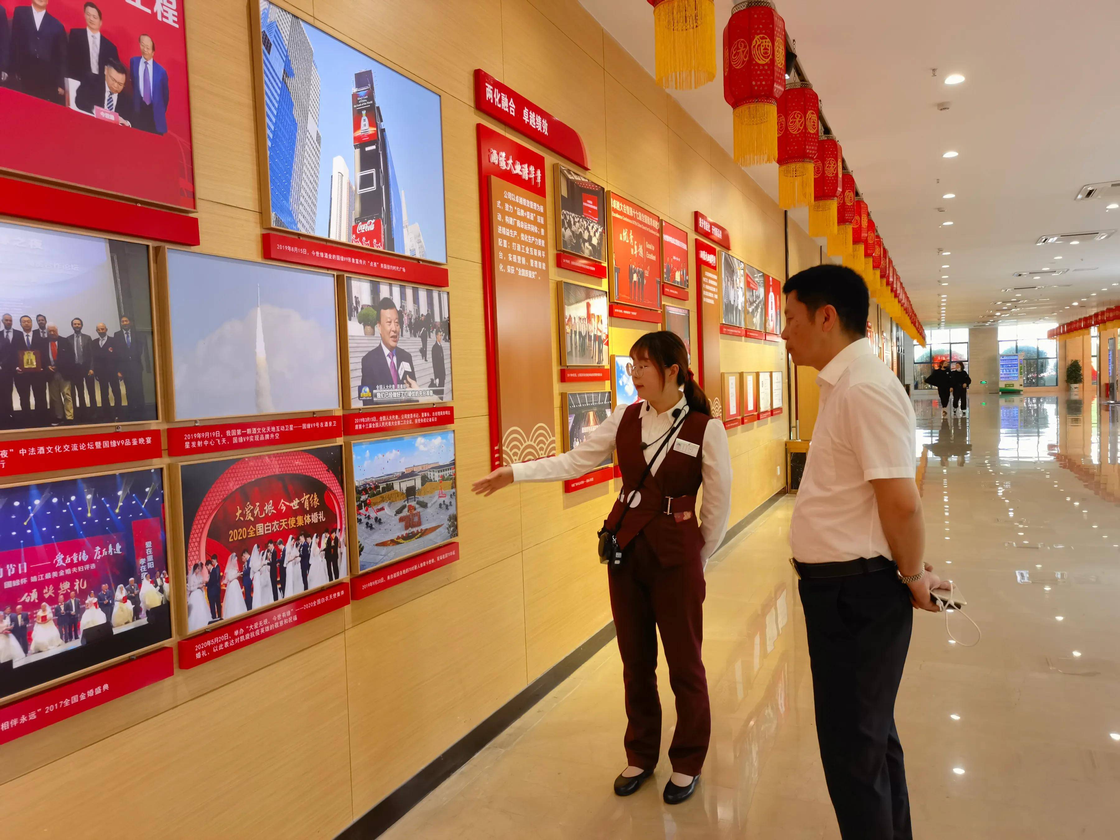 今世缘酒业全面开启全国化战略 国缘