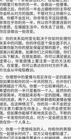 心态简谱_心态崩了图片(3)