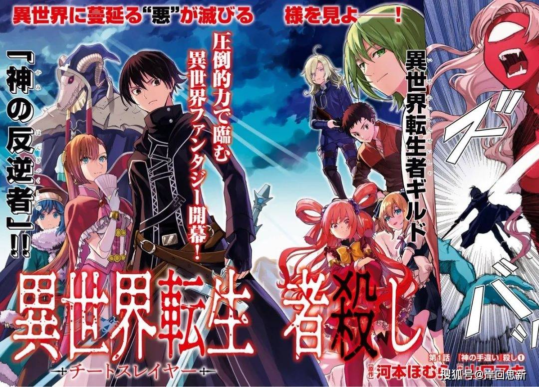 魔法使的新娘免费观看完整版 40712d2c668840b88fc1df6e256393bd.jpeg