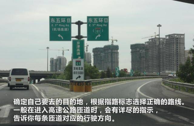 现在出入通化最新规定〖通化又封城了么〗