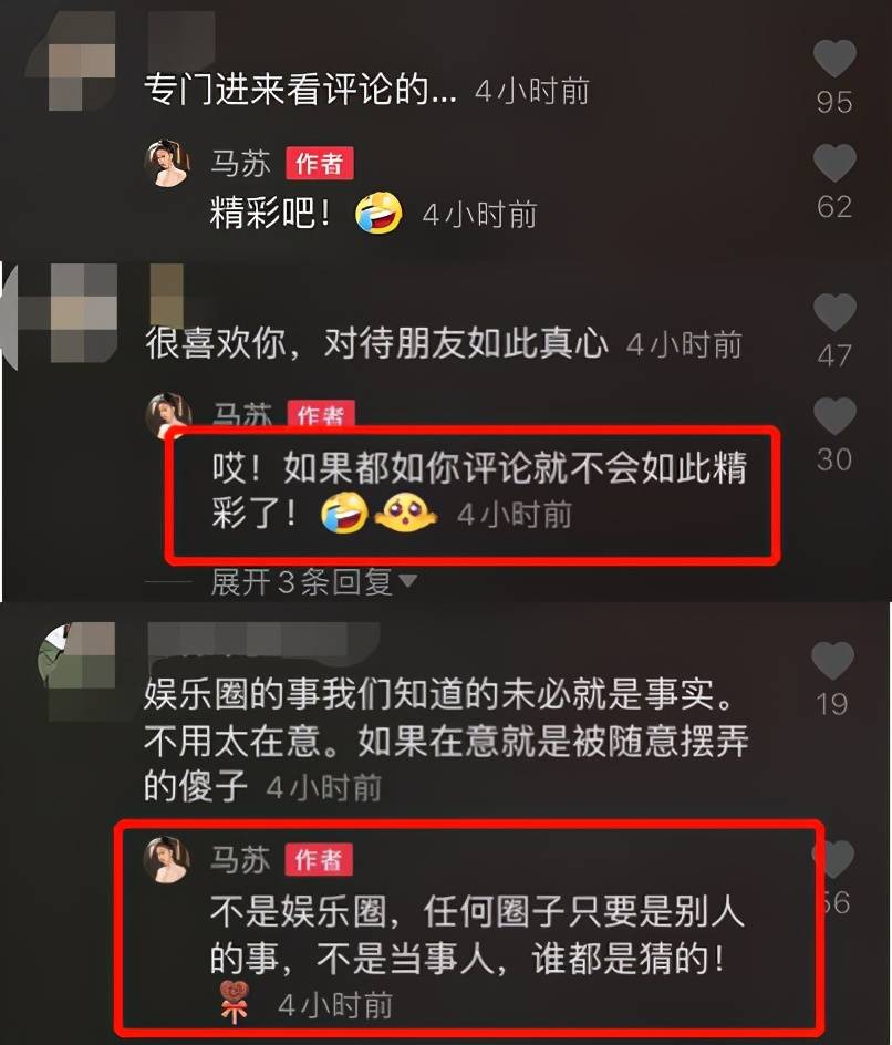 怎么卖电影资源 52db9f1c1b6d4ad4899fa66230403984.jpeg