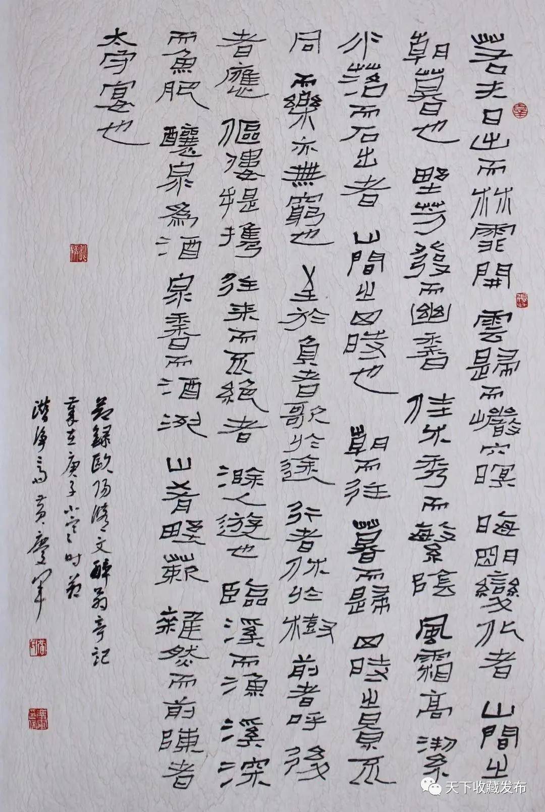 人生轨迹感悟人生轨迹的名言 自媒体热点 人生轨迹感悟人生轨迹的名言 自媒体热点