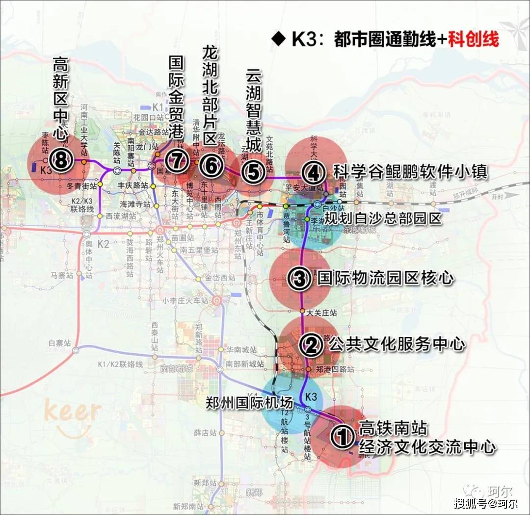 衡阳gdp2020年全年_最新数据 2020年衡阳各区GDP出炉 谁是第一(2)