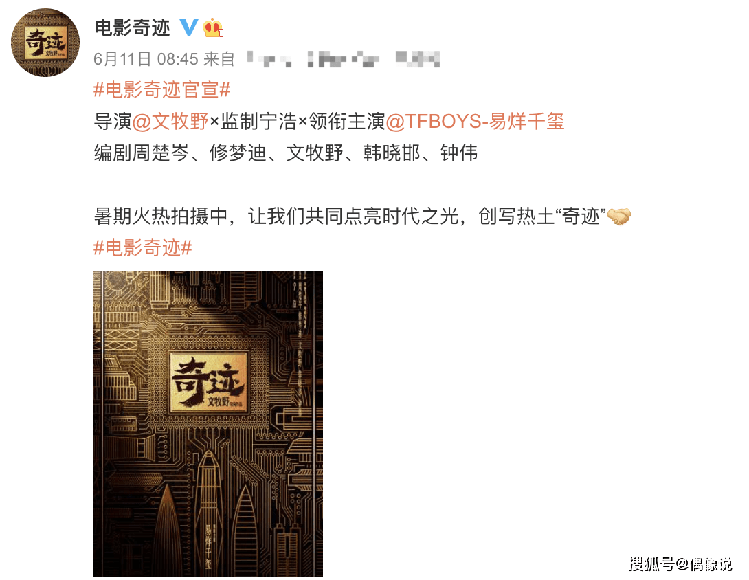 6d7987876f5046fdaf5f9cdb2a27e9d5.png
