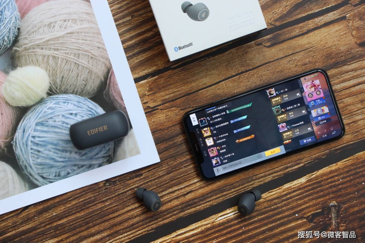 升级钛振膜,层次分明饱满音效,漫步者tws1 pro蓝牙耳机实测