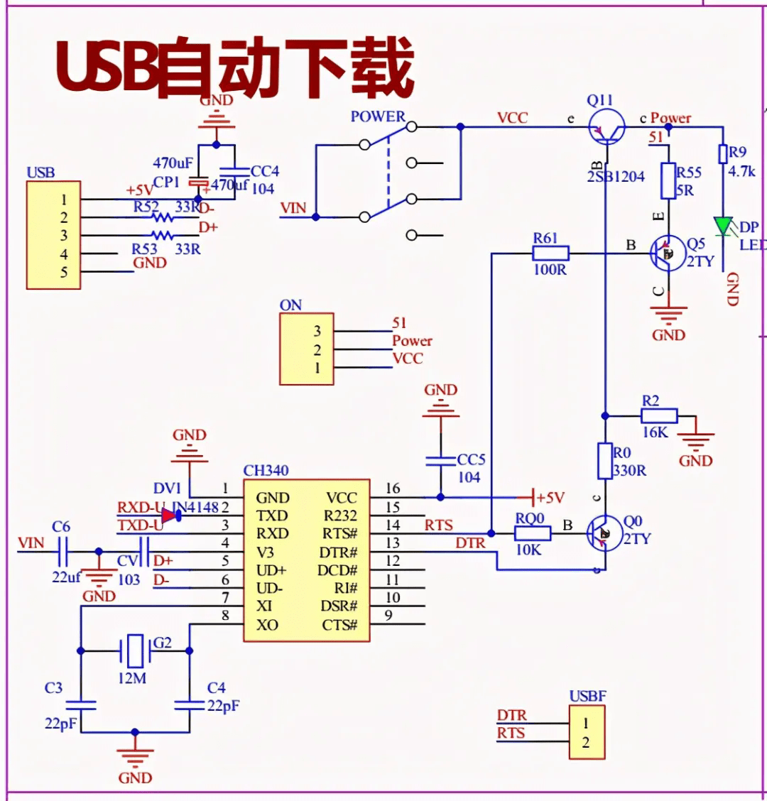 50种常用经典电路图电气设计太容易了