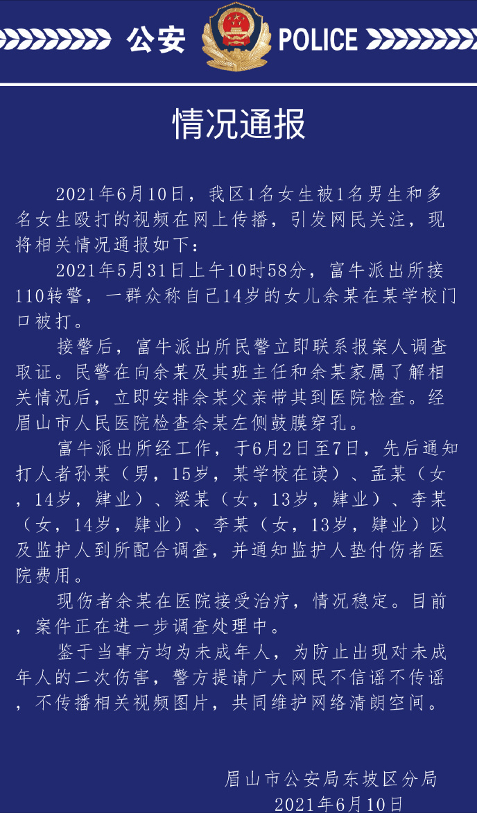 邹姓有多少人口_邹姓(2)