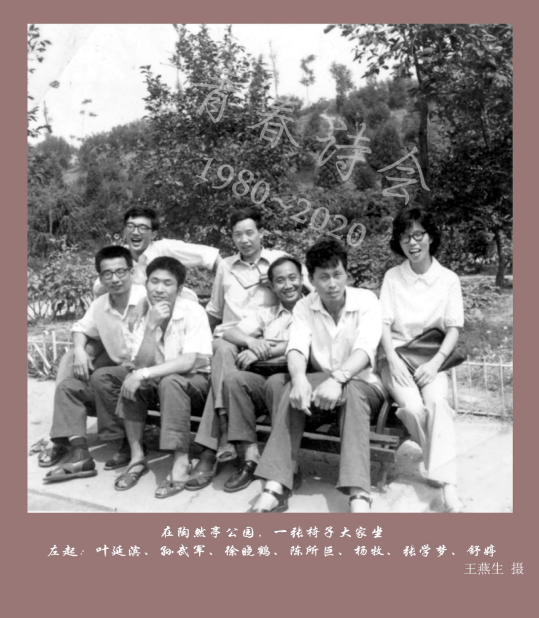 0e22d81559f24a4db6727b56fe1b78e5.png