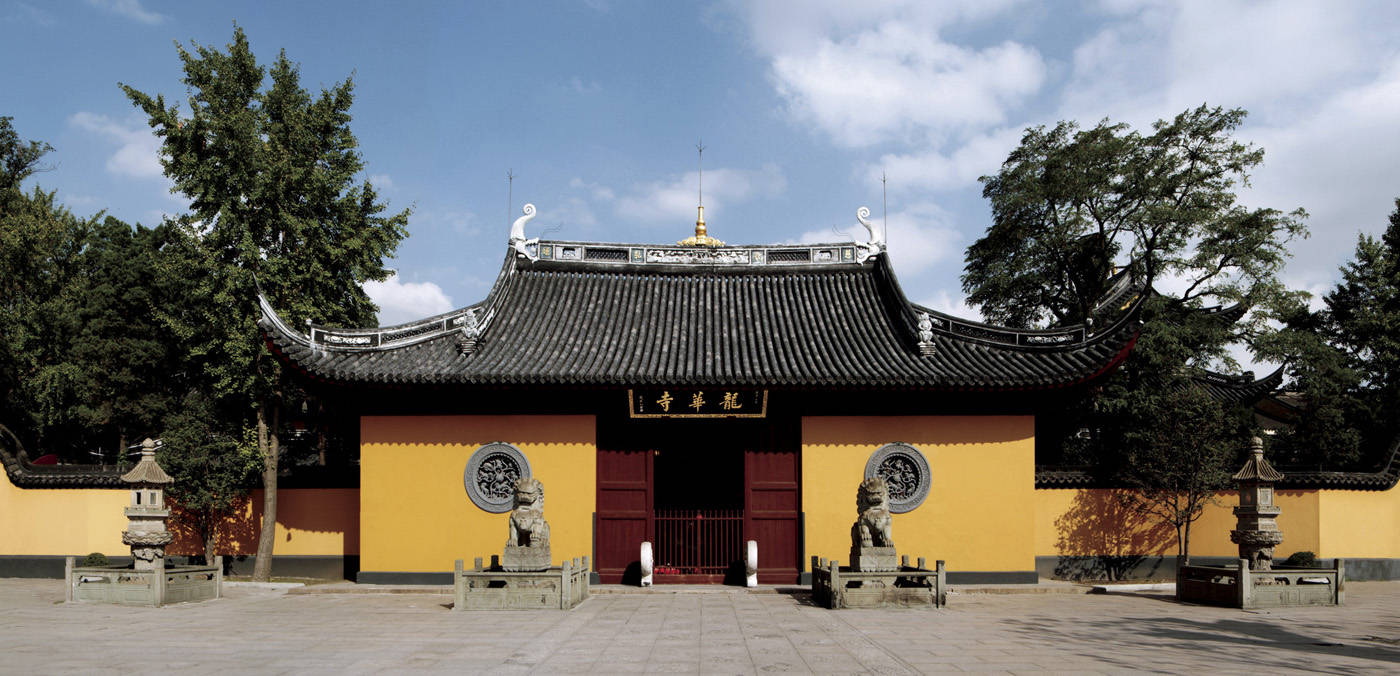 上海徐汇区龙华寺