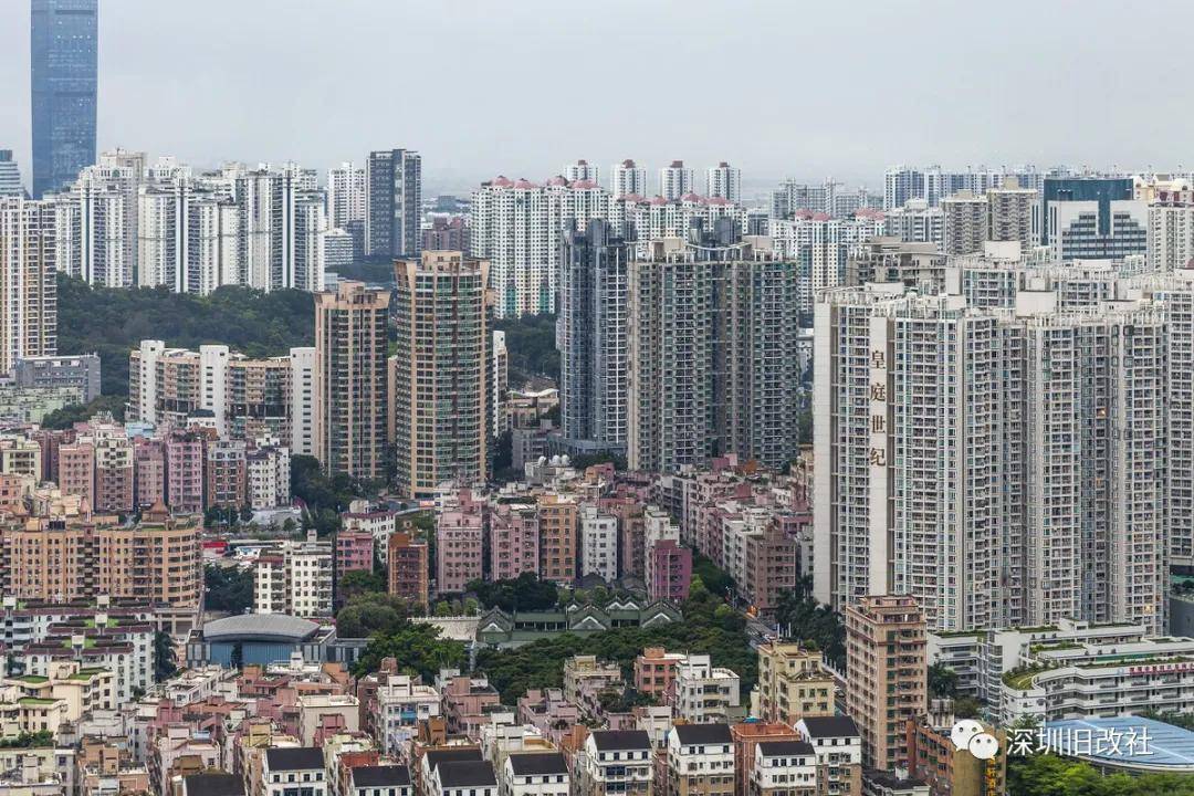 福田区-皇岗村城市更新旧改_深圳市