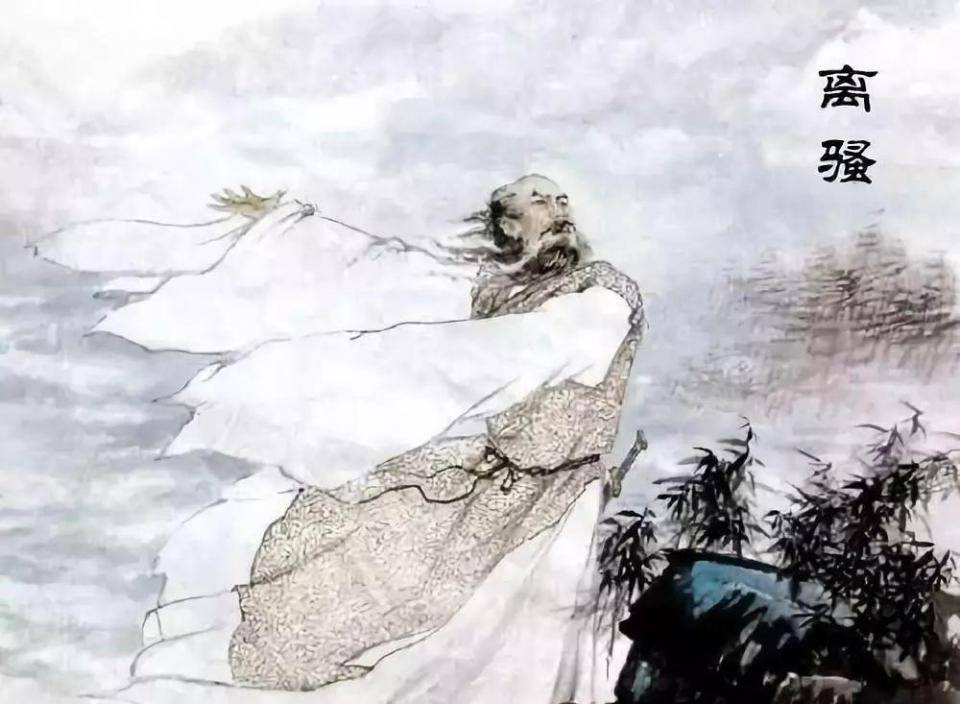 如何快速背会离骚 6fc2f81566094a74b0c9e0a80838ccb6.jpeg