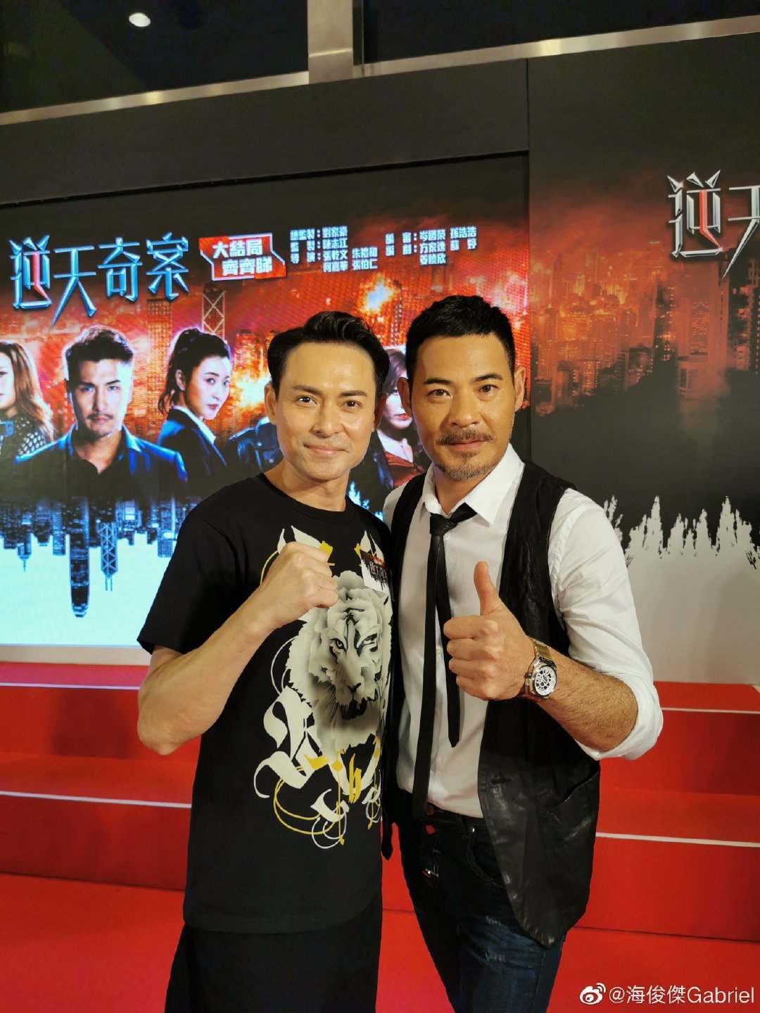 原创tvb男星海俊杰重提咸猪手事件自曝因提点对方遭阴招迫害