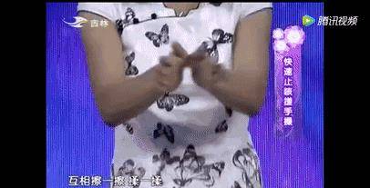 怎么养肺最快最有效 d5e375e1874846bd8c4db3745a5d4453.jpeg