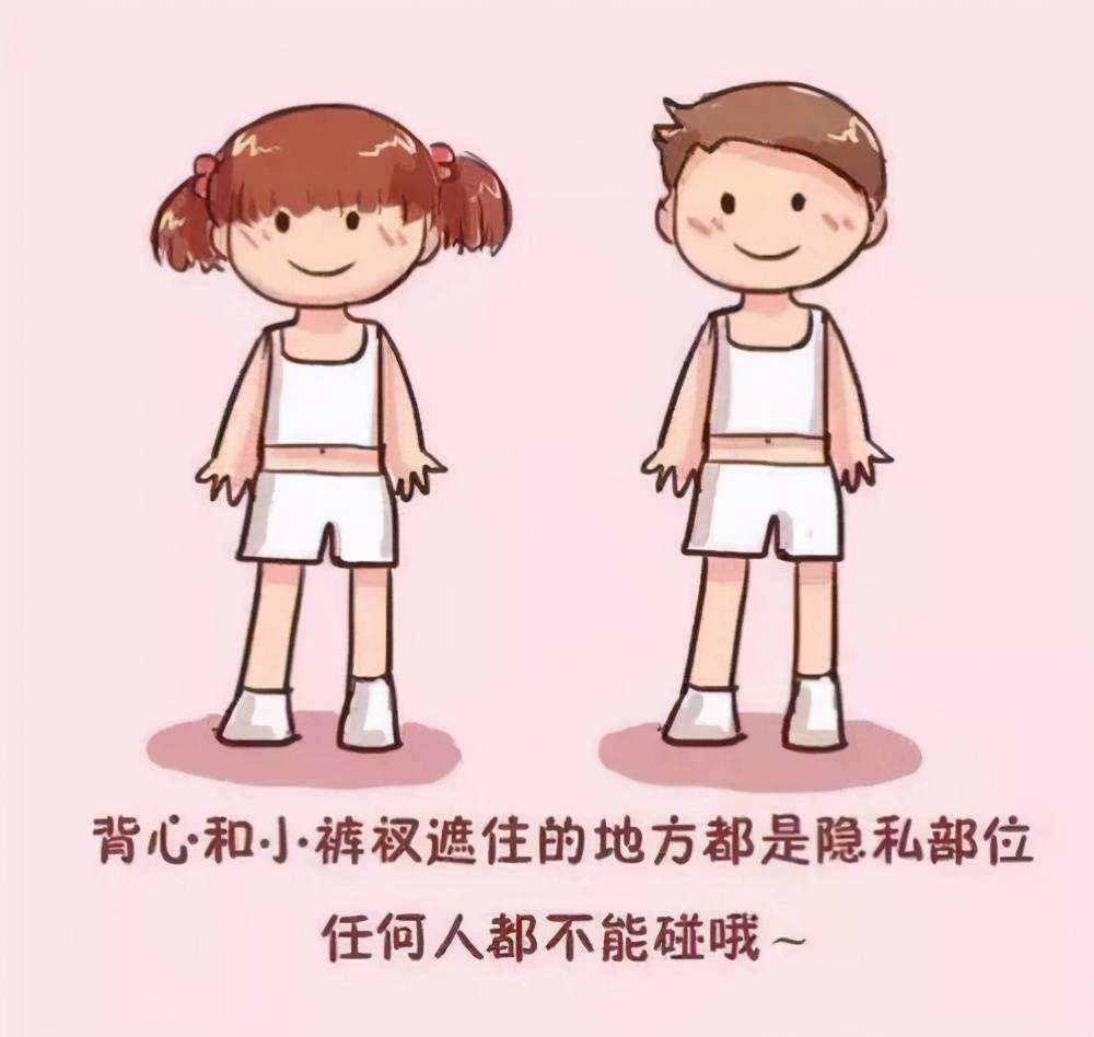 d95d3586164f457d88d6ca547a265cb1.jpeg