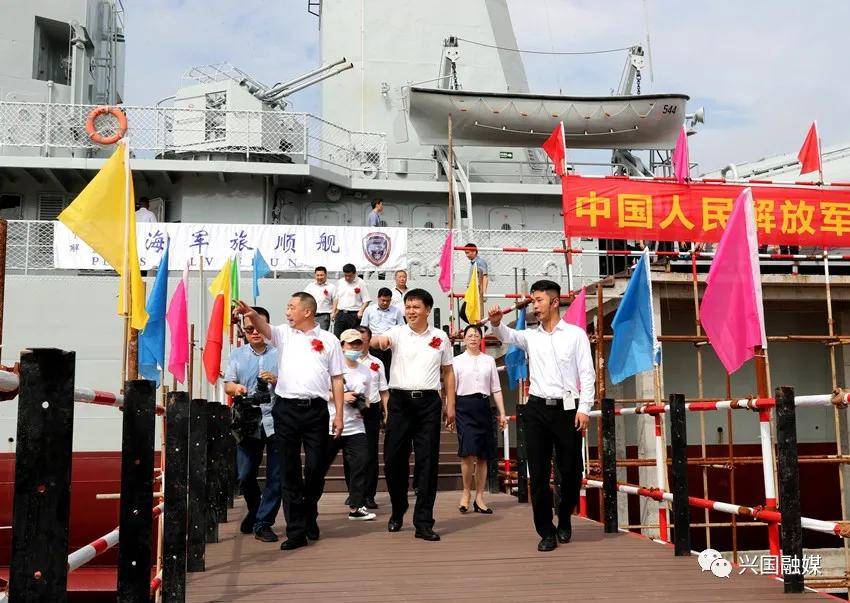 赣州兴国:中国人民解放军海军赠544舰运装完工交付!