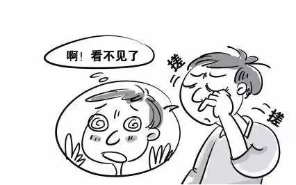 什么样的生活是正常的 01f02e7f4a324313811f4d573f95c6e2.jpeg