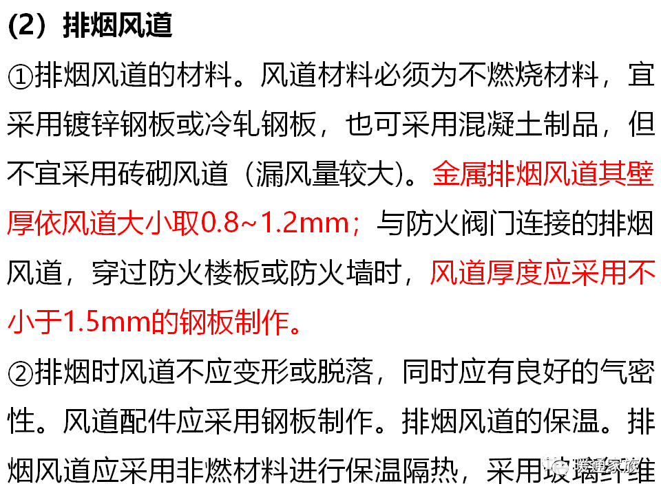 1d33abc625994812afe2b23629bee655.png